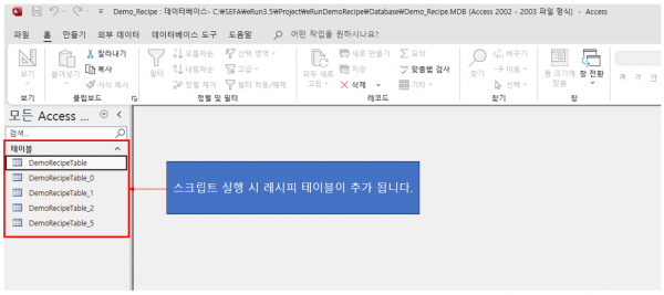 bc5f12cbdf87119a57f9b947d61d6d9d_1752107967_4666.png