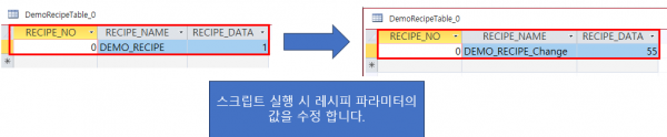 bc5f12cbdf87119a57f9b947d61d6d9d_1752109437_844.png